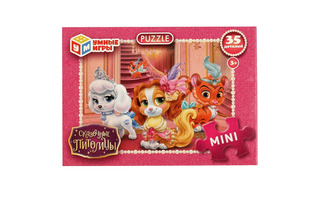 Пазлы Умные игры   35эл "Сказочные питомцы" 353219 (3349)