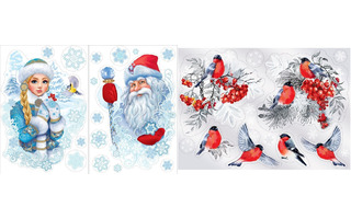 Наклейки декоративные НОВЫЙ ГОД код 509  А4+