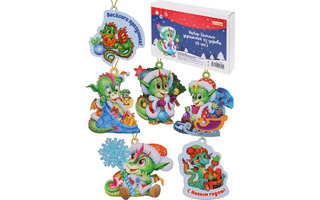 Елочные игрушки в наборе "Драконы" 9-12см 6шт дерево НУ-5709