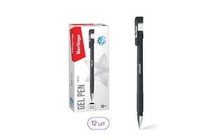 Ручка гелевая "Berlingo.Velvet" черная 0,5мм CGp_50125