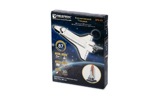 Набор для творчества "REZARK.Сборные модели.Космос.Космический челнок" ПСБ-С 38*20*18см SPH-01