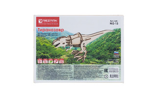 Набор для творчества "REZARK.Сборные модели.Живая природа.Тиранозавр" фанера 6,5*17,5*6,5см NIZ-13