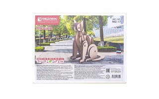 Набор для творчества "REZARK.Сборные модели.Живая природа.Кошка" фанера 12,5*9*7,5см NIZ-17