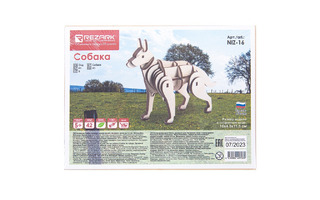Набор для творчества "REZARK.Сборные модели.Живая природа.Собака" фанера 11*16*4,5см NIZ-16