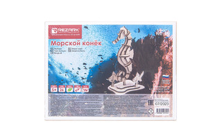 Набор для творчества "REZARK.Сборные модели.Живая природа.Морской конек" фанера 16,5*8*6,5см NIZ-18