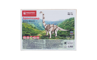 Набор для творчества "REZARK.Сборные модели.Живая природа.Бронтозавр" фанера 14*18*4,5см NIZ-12