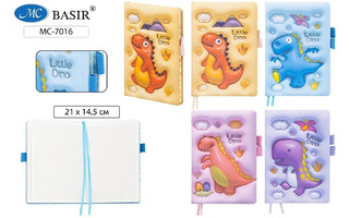 Записная книжка А5   80л "DINO" клетка МС-7016 Басир