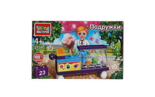 Конструктор пласт "Продавец мороженого" 23дет +фигурка 315416 2154-SL (9756) Город мастеров