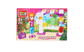 Конструктор пласт "Продавец напитков в парке" 32дет +фигурка 315415 2156-SL (9749) Город мастеров