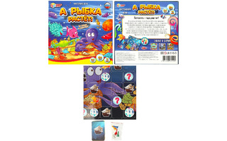 Игра настольная "А рыбка растет!" 40 карточек 353201 (4125) Умные игры