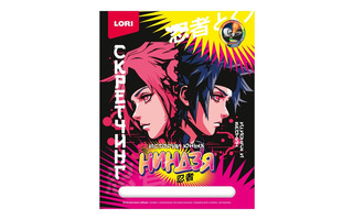 Гравюра "Скретчинг.Истории юных ниндзя.Ниндзя и куноити" 18*24см Гра-003