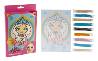 Набор для творчества "Картина из песка.Царевны.Царевна Аленка" Кпц-001