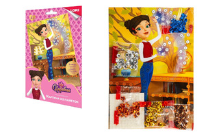 Набор для творчества "Картина из пайеток. Царевны.Царевна Дарья" Апц-004