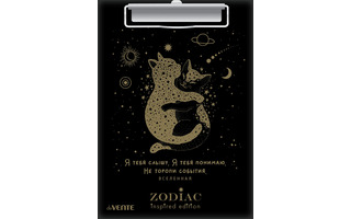 Планшет с зажимом А5 "deVENTE.Zodiac" черный фольга 3034316