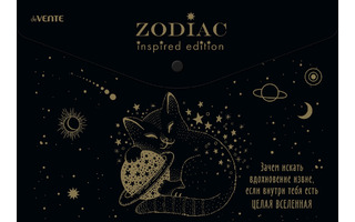 Папка с кнопкой А4 "deVente.Zodiac" тисн фольгой 335*240мм 180мкм 3071302