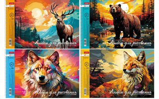 Альбом для рисования 40л "Дикий мир России" спираль 40А4тВсп 085173 Хатбер