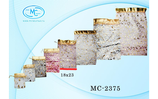 Мешок из органзы 18*23 Золотистый рисунок ассорти МС-2375 Basir