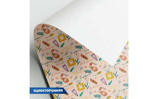 Бумага упаковочная 70*100см "Stilerra.Мир ароматов" WPO-02 инд.уп. (7440)