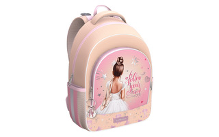 Рюкзак "Erich Krause.ErgoLine.Pointes" 39*28*14см 1 отд 3 кармана 59871