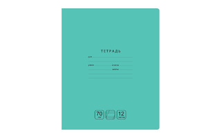Тетрадь 12л "Отличная" косая линия зеленая 70г/м2 Т5ск12 11762 BG