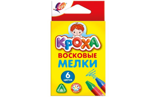 Восковые мелки 6цв "Кроха" 6цв трехгр.12С 870-08 Луч