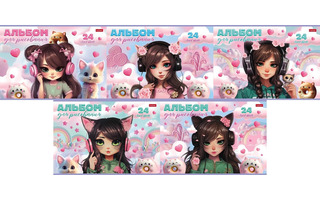 Альбом для рисования 24л "Девочка-кошка" 24А4В 085145 (3024) Hatber