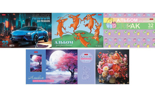 Альбом для рисования 32л "Выпуск №3" ассорти 32А4В 085148 (3048) Хатбер