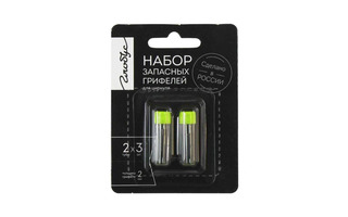 Грифель в наборе для циркуля "Глобус" (6шт) ГЦБ