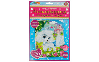 Набор для творчества "Аппликация из перьев и страз.Питомцы" 17*23см FEATHGEM-PETD (5323) 371288