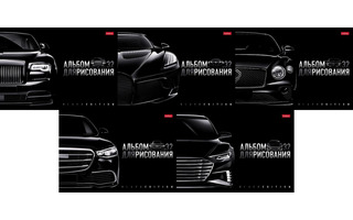 Альбом для рисования 32л "Black Edition" 32А4лВ 085124 Хатбер