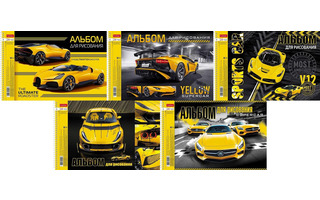 Альбом для рисования 24л "YELLOWsupercar" на спирали перфорация лак 24А4мтлВсп 085237 Хатбер