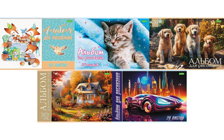 Альбом для рисования 20л "Ассорти.Выпуск №4" ECO 20А4С 086129 Хатбер