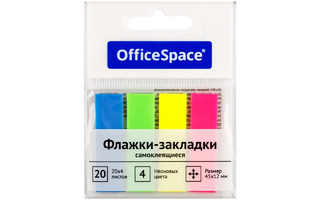 Набор стикеров "OfficeSpace" (45*12мм 20л*4цв) пластик PM_54064
