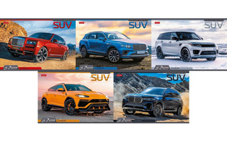 Альбом для рисования 32л "Премиум авто" скоба 32А4В 067293 Hatber