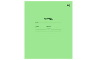 Тетрадь 12л  "Зеленая" крупная клетка 60-65г/кв.м Т5ск12 57424 364858 BG