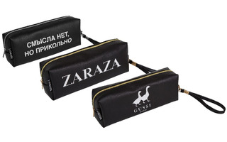 Пенал косметичка "deVente.ZARAZA" 21,5*8*5см иск.кожа молния с ручкой ассорти 7020422