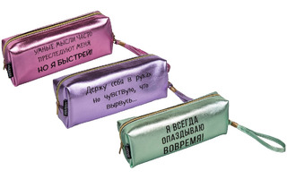 Пенал косметичка "deVente.Я всегда опаздываю" 21,5*8*5см иск.кожа молния с ручкой ассорти 7020428