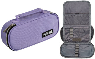 Пенал объемный "deVente.Private.Сиреневый" 21*10*6см 3 откидн.планки с ручкой 7023465