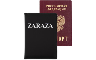Обложка для паспорта иск.кожа "deVente.ZARAZA" 1030443