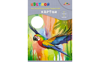 Картон цветной А4  7л 7цв мелованный, двухсторонний С0260-16 "Яркий попугай" Апплика