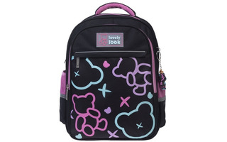 Рюкзак "Light.Мой мишка" 38*29*14см 2отд 3кармана NRk_15124 Hatber