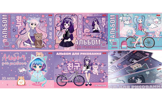 Альбом для рисования 20л "Аниме.Неко-Тян" металлизир.картон лак 20А4мтлВ 085112 Хатбер