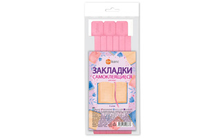 Закладки-ляссе dpskanc.Розовые 12*376 пластик 6шт 2921-121 ДПС