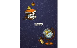 Дневник школьный 1-11 кл обложка твердая "Глобус" С4072-81 Апплика