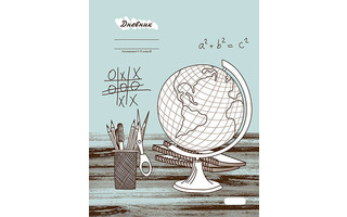 Дневник школьный 5-11 кл обложка твердая "Глобус" С8869-02 Апплика