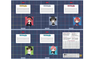 Тетрадь 12л "Аниме.Мальчики" клетка 12Т5В1 086004 Хатбер