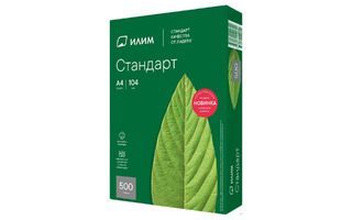Бумага офисная А4  "Илим.Стандарт" 500л. 80 г/кв.м, 370609