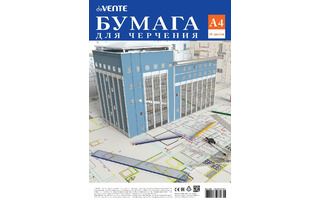 Папка для черчения А4 10л "deVente" 160г/м² без рамки в пакете 2111201
