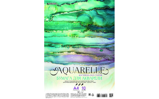 Папка для акварели А4 10л "deVente.ART" 180г/м² в пакете 2131201