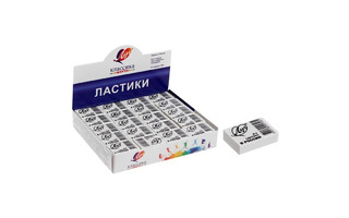 Ластик "Луч.Классика.К3" прямоугольный 31*22*12мм  31С 1989-08